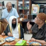 Screenshot_20250310_092007_WhatsApp